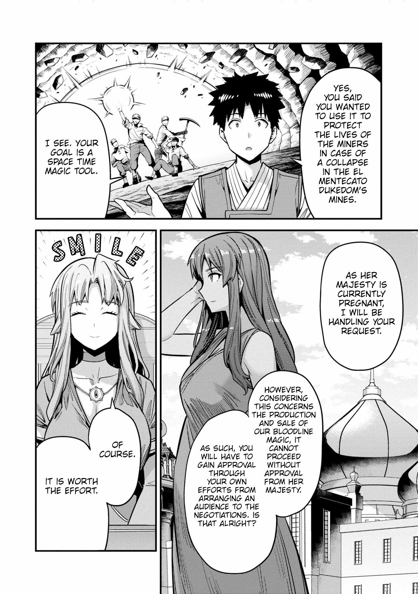 Risou no Himo Seikatsu Chapter 64 5